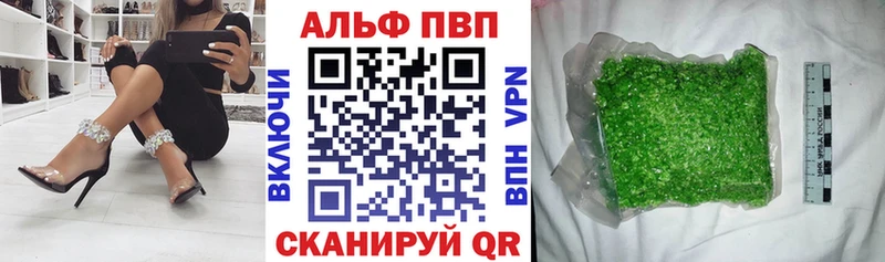 A PVP мука  Магадан 