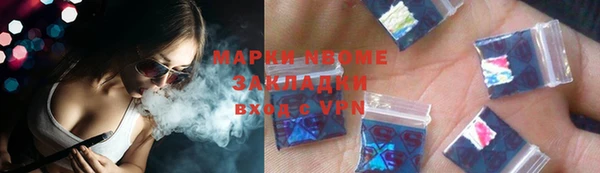 jwh Балабаново