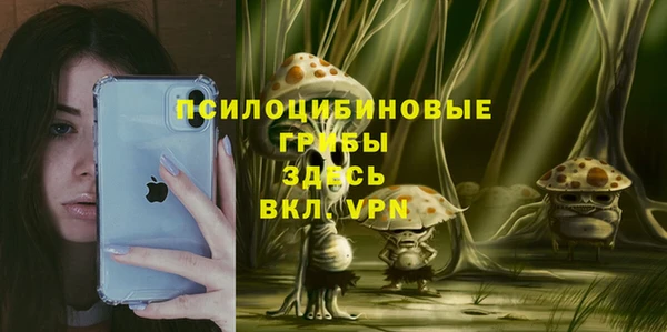 героин Беломорск